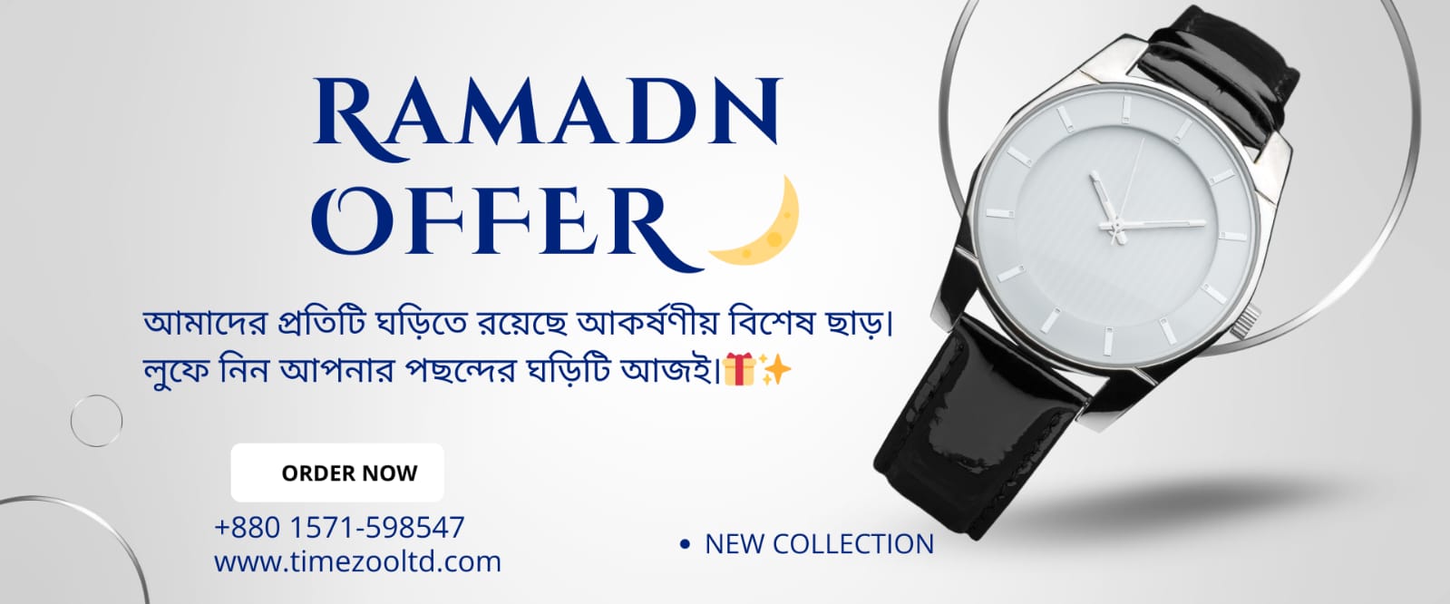 WhatsApp Image 2026-02-17 at 11.32.35 PM