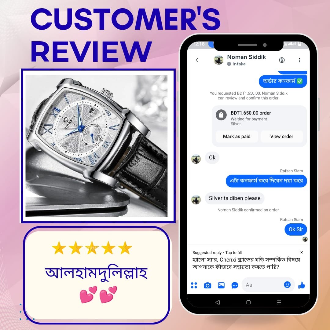 WhatsApp-Image-2026-02-18-at-12.00.45-AM.jpeg