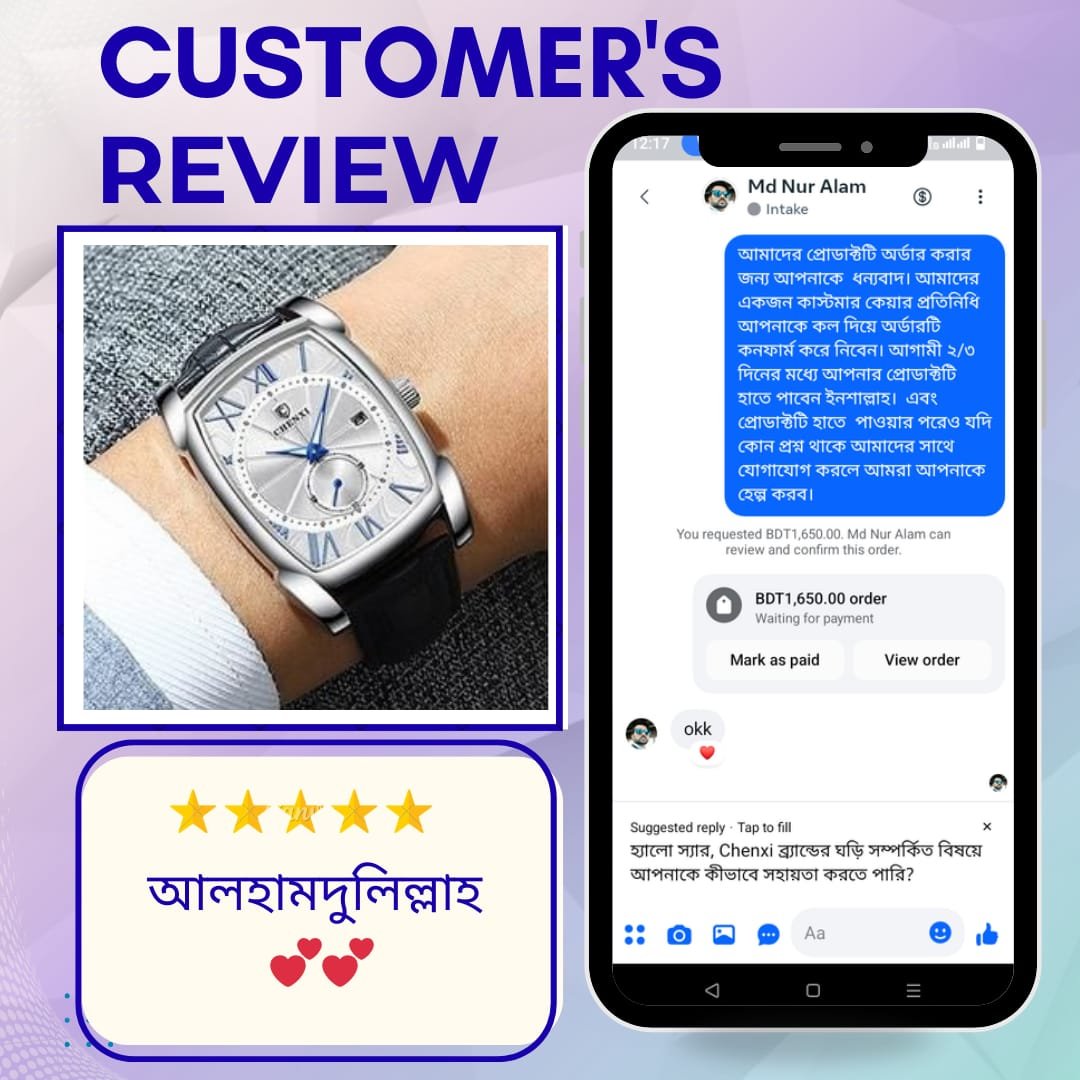 WhatsApp-Image-2026-02-18-at-12.00.46-AM.jpeg